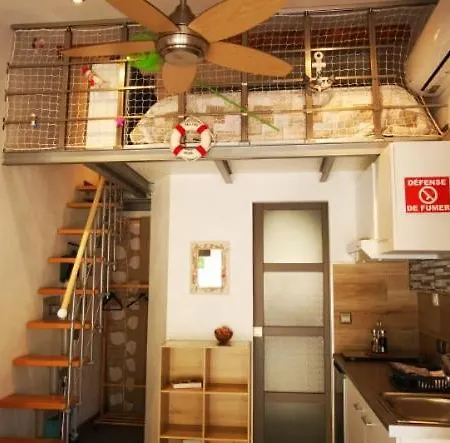 公寓 Mezzanine 2/3 Personnes *